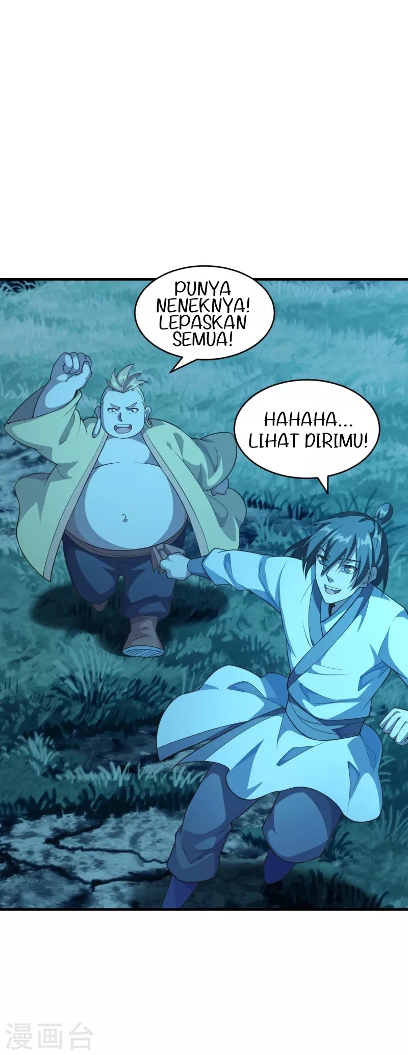 Xianwu Dizun Chapter 176 Gambar 12